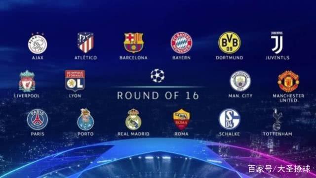 次意义深远 次意义深远